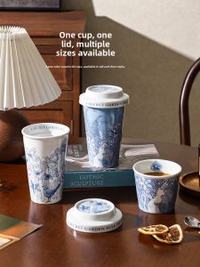 SHELI | High-Quality Chinese Ceramic Coffee Cup Set with Lids