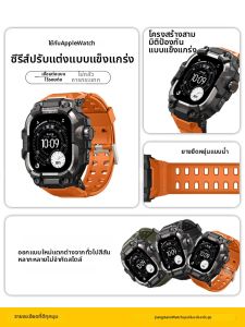 CRAFTSMAN DAI | Vỏ Kim Loại và TPU cho Đồng Hồ Thông Minh với Dây Đeo Thoáng Khí Mát Mẻ Mùa Hè