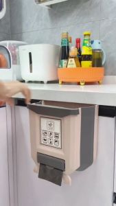 Trash Bin Classification Kitchen Trash Bin Folding Home Cabinet Door Wall Mounted Storage Bin Kitchen Waste Special Car Writing Desk Toilet Odorless SAKURAYUKI