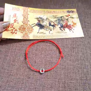 "Combo Charm" Year of the Horse 2026 Charm Horseshoe Red String Bracelet with Lucky Gold Foil