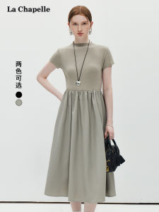 La Chapelle High Waist Short Sleeve Dress Womens Solid Color A-Line Midi Dress Half High Collar Splicing Design Commute Style