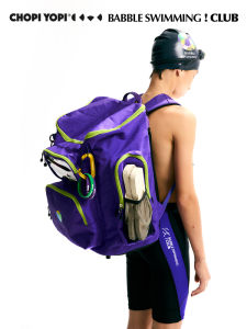 chopiyopi | Multifunctional Kids Backpack