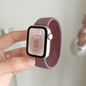 XUEZHANGJIA | Smoke Purple Braided Watch Band Compatible With Multiple iWatch Models