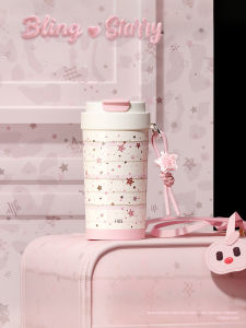 FACE | Thermal Aesthetic Lightweight Student Portable Dual-Drink Cup