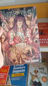 Jujutsu Kaisen 06: Gege Akutami