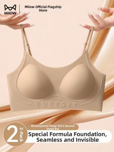 MiiOW | Developmental Sports Shockproof Bras