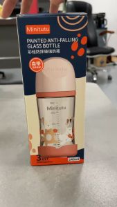 Minitutu ขวดนมแก้วเด็กแรกเกิด สีสันสดใส 160ML / 240ML ขวดนมแก้ว Minitutu Minitutu ขวดนม - Lazada