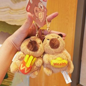 Capybara Tail Waving Plush Toy Keychain