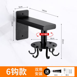 Kitchen Wall-Mounted Rotating Hook Pot Spoon Holder Aluminum Storage Rack No-Drilling Required Utensil Organizer Holder