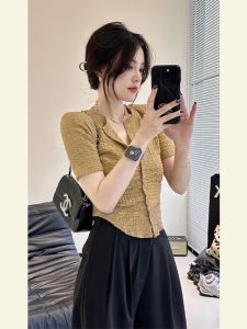 SHANGSHA | Elegant Spicy Fairy-like T-shirt