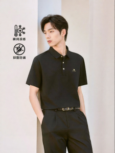 Summer New Silk Collar Mens Polo Shirt