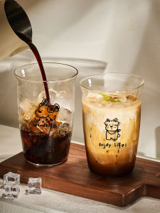 GIANXI | High Aesthetics Home Use Coffee Cup