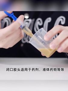 แมว/สุนัข Medicine feeder สำหรับป้อนยาสัตว์เลี้ยง ที่ป้อนยาสัตว์เลี้ยง ไซริงค์ป้อนยา อุปกรณ์สัตว์เลี้ยง