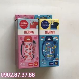 [NHIỀU MẪU] Bình nước Nhật Bản có ống hút cho bé -Đậu đỏ shop - Hàng Nhật nội địa