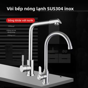 GUANGMANZHI | Cold and Hot Water 304 Stainless Steel Kitchen Faucet Swivel