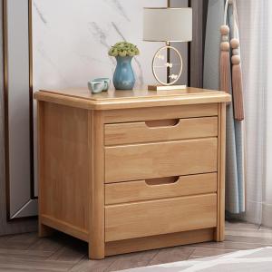 DANBIYIN | Solid Wood Modern Chinese Style Side Table