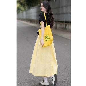 Yellow Stretch High Waist A-Line Skirt