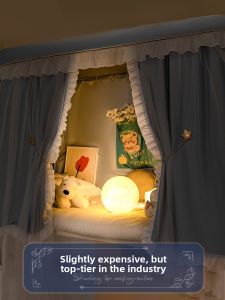 Wise | Dormitory Light-blocking Bed Curtain with U-shaped Track and Mosquito Net Integrated