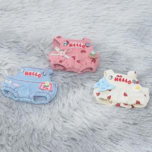 Đồ Chơi Búp Bê Vải Cotton 10cm Đồ Búp Bê Daphi Quần Áo Bé Trai Bé Gái Đồ Chơi Trẻ Em Đồ Chơi Búp Bê Thay Thế Quần Áo Búp Bê