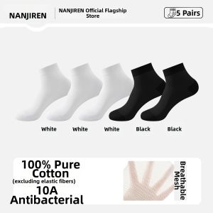Nanjiren | Antibacterial Odor-Resistant Breathable Cotton Mens Crew Socks