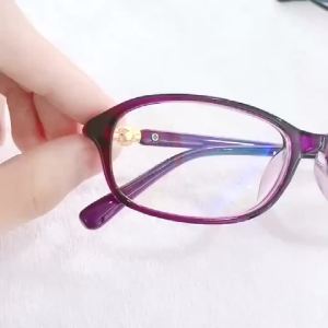 2/3pcs Elegant Chic Anti Blue Light Reading Glasses for Women Anti-Radiation Presbyopia Eyeglasses