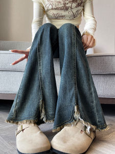 Retro American Flared Jeans Womens High Waist Cotton Stretch Denim Zipper Closure Torn Design Slim Fit Bell Bottoms