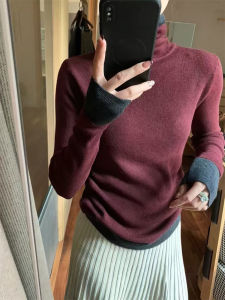 Womens Slim Fit Knitted Long Sleeve Base Layer Top Color Block Design Fashionable Inner Wear Spring Autumn New Arrival