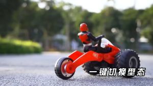 Multi Roda Remote Control Mobil Bintang Lancer Lengan Berayun Stunt Twist Mobil Musik Deformasi Sepeda Motor Mainan Anak