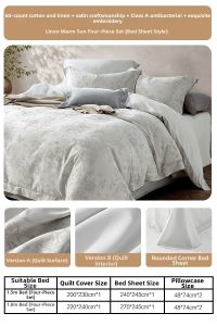 Mercury | Cotton Linen Jacquard Summertime Bedding Set Four-Piece Set