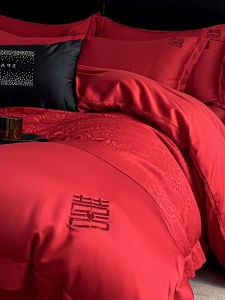ZHIDING | Wedding Red Four-Piece Bedding Set Rose Embroidery