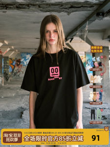 Suamoment EMO Print Short Sleeve Casual Top for Couples Summer 2024 Loose Fit Mens T-Shirt Youth Trend Cotton 100%