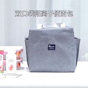 Large Capacity Cooler Bag Water Proof Oxford Portable Zipper Thermal Lunch Bag Insulated Freezer Bag