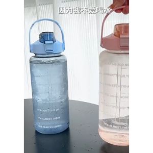 2 ลิตร ขวดน้ำดื่ม สีใส มีหลอด ตัวอักษร ล้างเสริมความสะอาด ไม่ต้องการกดฟังก์ชั่น