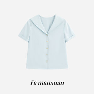 FAMANXUAN | Petite-Friendly Summer Navy Collar Hem Trim Blouse