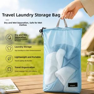 NAIFUNA | Waterproof Portable Large Capacity Storage Bag