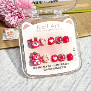 GANGHOU | Handmade Nails For Girls 3-10 Years Old