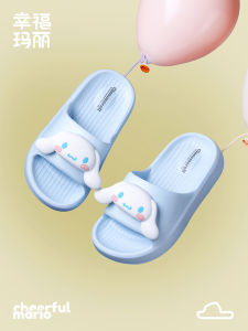 CheerfulMario | Summer Cinnamoroll Slipper Anti-slip
