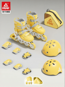 PEAK | Beginner Child Roller Skates