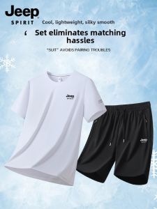JEEP SPIRIT | Mens Quick Dry Ice Silk Sportswear Set