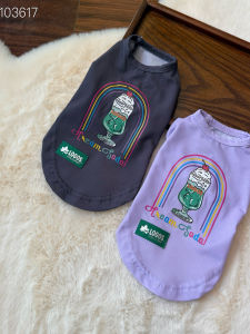 Pet Summer Cool Feeling Clothes Dog Vest Cat Clothes Front Chest Reflective Logo Ice Cream Cotton Casual Pet Apparel