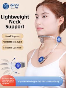 HUAIGU | Cervical Spondylosis Correction Adjustable Neck Brace