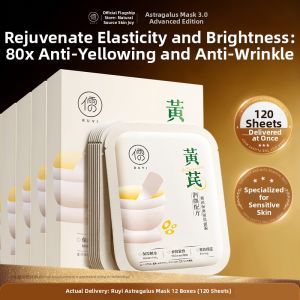 RUYI | Brightening Firming Anti-Wrinkle Hydrating Mask