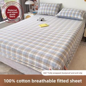 KAMONI | 100% Cotton Fitted Sheet Bed Cover