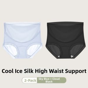 MsPai | Antibacterial Prolonged Crotch Pregnancy-Suitable High-Waist Underwear for Summer