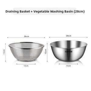 CAROTE | Food-grade 304 Stainless Steel Mixing Bowl