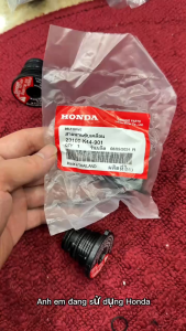 Nắp Két Nước Làm Mát Chính Hãng Honda – Dùng Cho Vario Click PCX ADV Air Blade 125