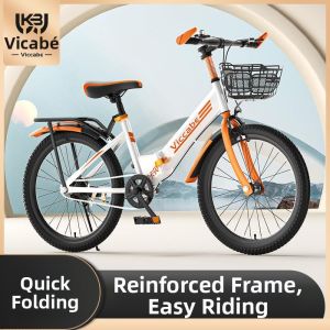 Qieyin Garden | Childrens 20 Inch Gearshift Bicycle