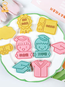 Cartoon Cookie Baking Tools Press Type Graduation Gifts High School Entrance Exam Opening Season 3D Cutting Mold Baking Utensils
