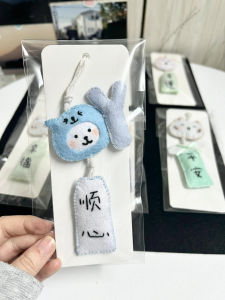 Adorable Bear Fabric Keychain Material Kit Creative Gift Decoration Festive Supplies Hanging Ornament for Friends