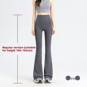 MiiOW | Ice Silk High Waist Bell Bottom Pants Womens Summer New Sport Casual Thin Shark Skin Pants Small Size Ladies Fashion Trousers